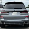 bmw x7 2023 -BMW--BMW X7 3CA-22EN30--WBA22EN0809T21687---BMW--BMW X7 3CA-22EN30--WBA22EN0809T21687- image 10