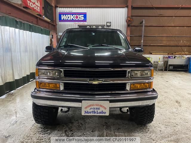 chevrolet suburban 1996 GOO_JP_700030319130231111002 image 2