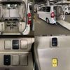 toyota noah 2013 CFJ1574596 image 9