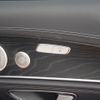 mercedes-benz e-class-station-wagon 2024 CFJ1763081 image 22