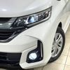 honda freed 2017 -HONDA--Freed DBA-GB5--GB5-1036083---HONDA--Freed DBA-GB5--GB5-1036083- image 13