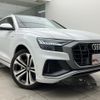 audi q8 2019 quick_quick_AAA-F1DCBA_WAUZZZF18LD001876 image 5