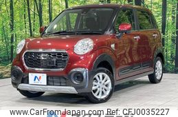 daihatsu cast 2016 -DAIHATSU--Cast DBA-LA260S--LA260S-0014484---DAIHATSU--Cast DBA-LA260S--LA260S-0014484-