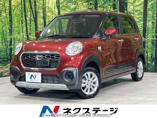 daihatsu cast 2016 -DAIHATSU--Cast DBA-LA260S--LA260S-0014484---DAIHATSU--Cast DBA-LA260S--LA260S-0014484- image 1