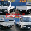 toyota dyna-truck 2015 GOO_NET_EXCHANGE_0500122A30241017W001 image 5