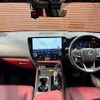 lexus nx 2023 CFJ1575266 image 2