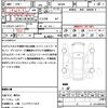 suzuki wagon-r 2014 quick_quick_MH44S_MH44S-115325 image 18