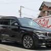 bmw x5 2020 -BMW--BMW X5 3DA-CV30S--WBACV620509E47403---BMW--BMW X5 3DA-CV30S--WBACV620509E47403- image 3
