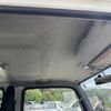 mitsubishi-fuso canter 2016 GOO_NET_EXCHANGE_0730233A30250508W001 image 24
