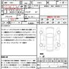 toyota prius 2022 quick_quick_ZVW51_ZVW51-6229007 image 21