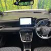 toyota voxy 2025 CFJ1733121 image 2