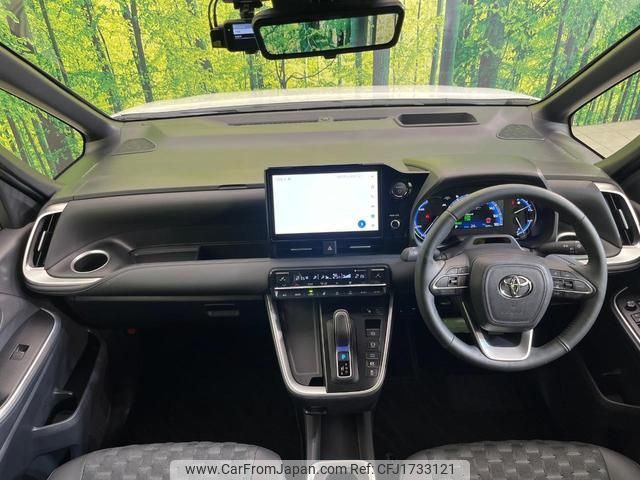 toyota voxy 2025 CFJ1733121 image 2