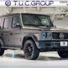 mercedes-benz g-class 2020 quick_quick_3DA-463350_W1N4633501X364066 image 1