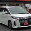 toyota alphard 2019 -TOYOTA--Alphard DBA-AGH30W--AGH30-0247504---TOYOTA--Alphard DBA-AGH30W--AGH30-0247504- image 15