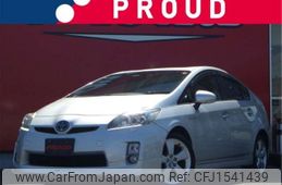 toyota prius 2010 CFJ1541439