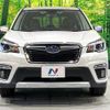 subaru forester 2020 CFJ1636507 image 14