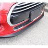 mini mini-others 2016 CFJ7600013 image 9