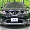 nissan x-trail 2015 -NISSAN--X-Trail DBA-NT32--NT32-504415---NISSAN--X-Trail DBA-NT32--NT32-504415- image 15