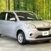 daihatsu boon 2019 CFJ1514248 image 16