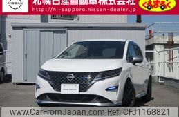 nissan note 2021 -NISSAN--Note 6AA-SNE13--SNE13-102158---NISSAN--Note 6AA-SNE13--SNE13-102158-