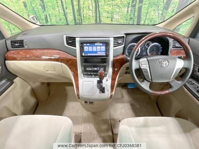 toyota alphard 2010 -TOYOTA--Alphard DBA-ANH20W--ANH20-8104075---TOYOTA--Alphard DBA-ANH20W--ANH20-8104075- image 2