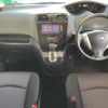 nissan serena 2013 -NISSAN--Serena DAA-HFC26--HFC26-171540---NISSAN--Serena DAA-HFC26--HFC26-171540- image 17