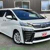 toyota vellfire 2019 CFJ1553697 image 7