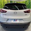 mazda cx-3 2015 quick_quick_DK5FW_DK5FW-109284 image 15