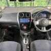 nissan note 2014 -NISSAN--Note DBA-E12--E12-207592---NISSAN--Note DBA-E12--E12-207592- image 2