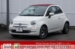fiat 500c 2024 quick_quick_31212_ZFABF1BG3RJJ68205
