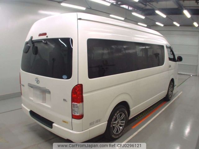 toyota hiace-commuter 2015 -TOYOTA--Hiace Commuter TRH223Bｶｲ-6156720---TOYOTA--Hiace Commuter TRH223Bｶｲ-6156720- image 2