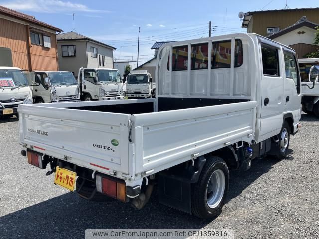 nissan atlas 2022 CFJ1359816 image 2