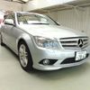 mercedes-benz c-class 2009 ENHANCEAUTO_1_ea299418 image 1