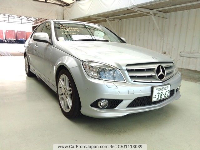 mercedes-benz c-class 2009 ENHANCEAUTO_1_ea299418 image 1