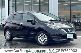 nissan note 2020 -NISSAN--Note DAA-SNE12--SNE12-020190---NISSAN--Note DAA-SNE12--SNE12-020190-