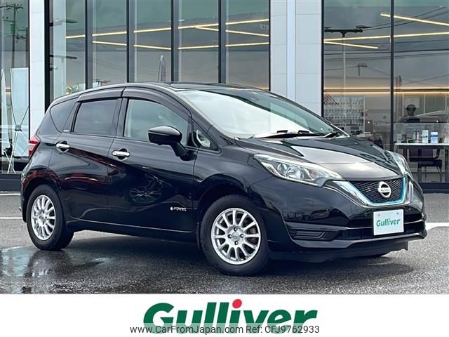 nissan note 2020 -NISSAN--Note DAA-SNE12--SNE12-020190---NISSAN--Note DAA-SNE12--SNE12-020190- image 1