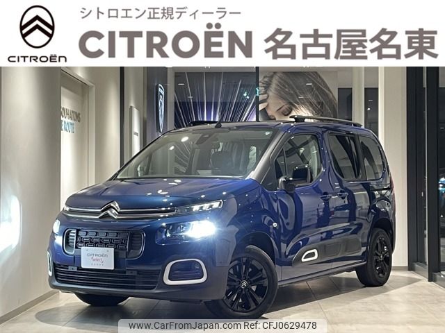citroen berlingo 2021 -CITROEN--Citroen Berlingo 3DA-K9CYH01--VR7ECYHZRMJ655793---CITROEN--Citroen Berlingo 3DA-K9CYH01--VR7ECYHZRMJ655793- image 1