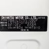 daihatsu move-conte 2012 -DAIHATSU--Move Conte DBA-L575S--L575S-0149365---DAIHATSU--Move Conte DBA-L575S--L575S-0149365- image 30