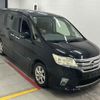 nissan serena 2013 CFJ1728285 image 1