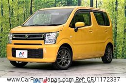 suzuki wagon-r 2021 -SUZUKI--Wagon R 5BA-MH85S--MH85S-130270---SUZUKI--Wagon R 5BA-MH85S--MH85S-130270-
