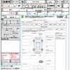 bmw 3-series 2020 quick_quick_3DA-5V20_WBA5V72070FK09548 image 21