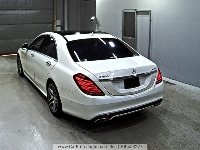 mercedes-benz s-class 2015 -MERCEDES-BENZ--Benz S Class 222057-WDD2220572A172443---MERCEDES-BENZ--Benz S Class 222057-WDD2220572A172443- image 2