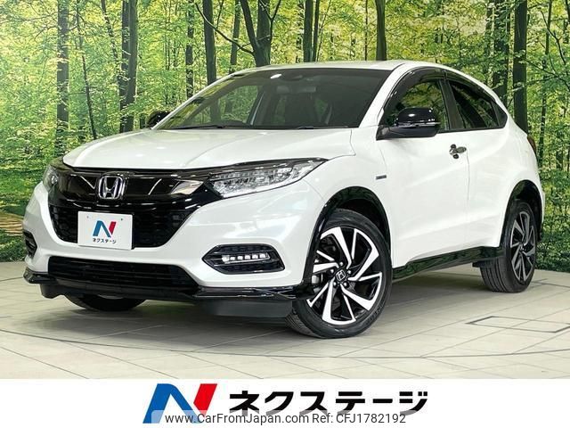 honda vezel 2018 CFJ1782192 image 1