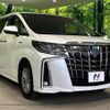 toyota alphard 2018 CFJ1789183 image 17