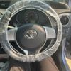 toyota vitz 2013 -TOYOTA--Vitz DBA-KSP130--KSP130-2075878---TOYOTA--Vitz DBA-KSP130--KSP130-2075878- image 14