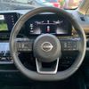 nissan serena 2023 -NISSAN 【相模 342ﾇ 211】--Serena 6AA-GFC28--GFC28-029440---NISSAN 【相模 342ﾇ 211】--Serena 6AA-GFC28--GFC28-029440- image 8