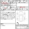 audi a4 2017 CFJ1858322 image 21