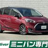 toyota sienta 2020 -TOYOTA--Sienta 6AA-NHP170G--NHP170-7210522---TOYOTA--Sienta 6AA-NHP170G--NHP170-7210522- image 1