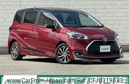 toyota sienta 2020 -TOYOTA--Sienta 6AA-NHP170G--NHP170-7210522---TOYOTA--Sienta 6AA-NHP170G--NHP170-7210522-