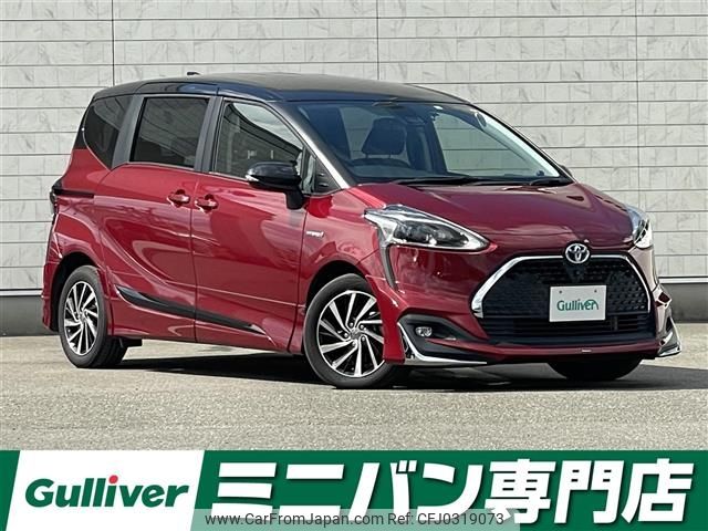 toyota sienta 2020 -TOYOTA--Sienta 6AA-NHP170G--NHP170-7210522---TOYOTA--Sienta 6AA-NHP170G--NHP170-7210522- image 1